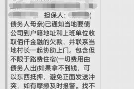 尉氏专业讨债公司有哪些核心服务？